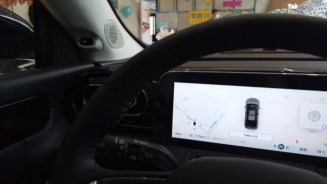 ALL NEW 2021 LEAPMOTOR C11 EV - Exterior And Interior смотреть онлайн