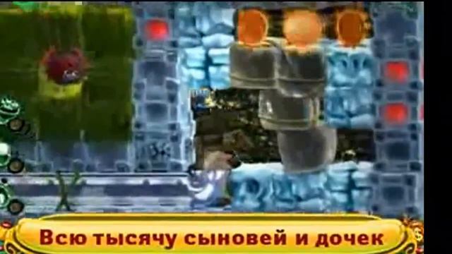 Beetle Ju Video animation games 2017 смотреть онлайн
