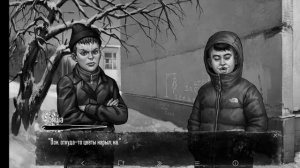 бяша меняешь пол ты теперь телочка, гулять