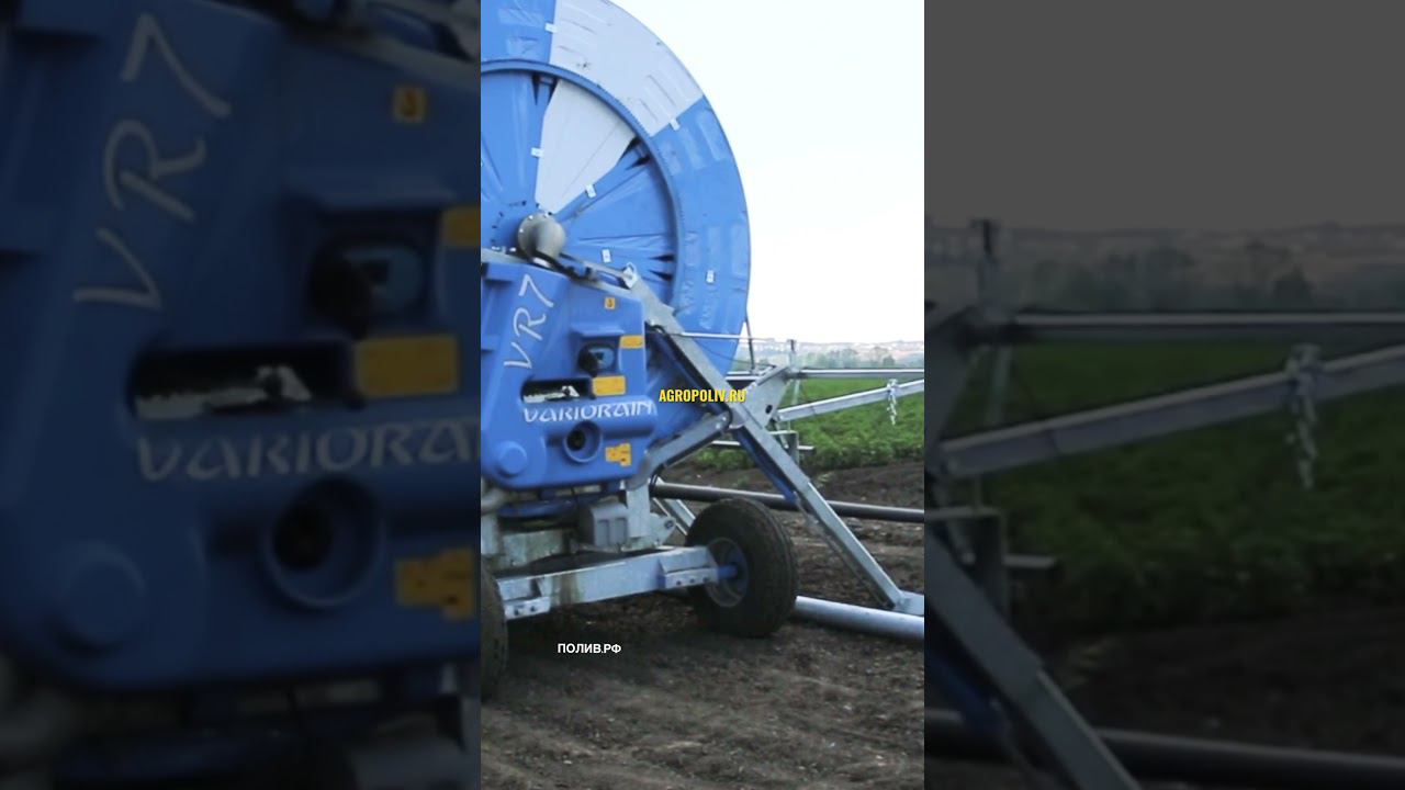 станции Scova и поливные машины Ocmis смотреть онлайн