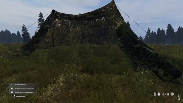 Dayz 1.04 мод Sneaky Stashes And Stuff   Ну очень большой навес