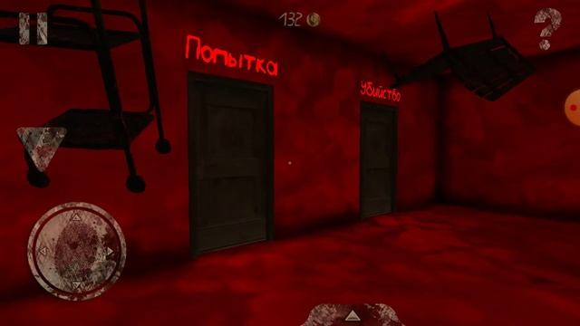 ПРОХОЖДЕНИЕ ИГРЫ Dead park 1 #1 смотреть онлайн