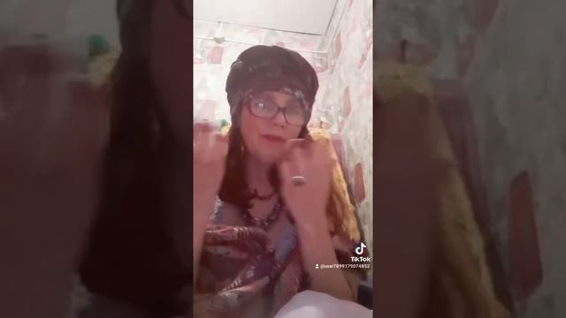 дама в бальзаковском возрасте смотреть онлайн