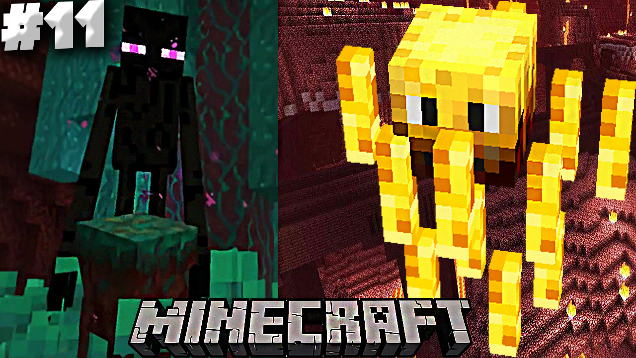 ФАРМ ИФРИТОВ И ЭНДЕРМЕНОВ  MINECRAFT 1.19.2 С БРАТОМ 11