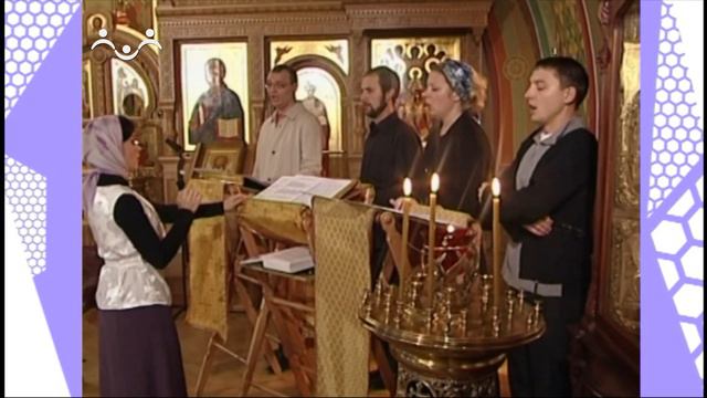 Дом, в котором живет Бог. Утреня. Бог Господь смотреть онлайн
