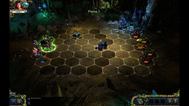 King's Bounty: The Legend #1