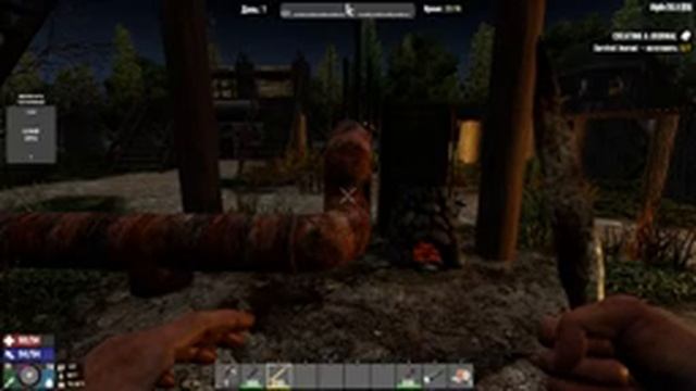 7 Days to Die [20.3] мод Ravenhearst #1: Начало выживания! смотреть онлайн