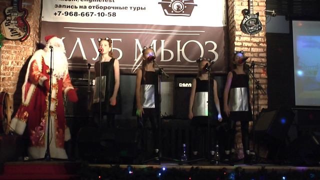 Waka Waka (This Time for Africa) - Shakira (cover by N.Cats) Клуб Мьюз 4 января 2019 (LIVE) смотреть онлайн