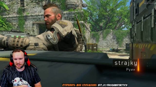 Call Of Duty Black Ops 4 (COD BO4) — Открытый бета-тест ✪ PS4 PRO