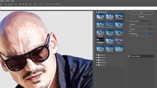 Comment faire rapidement l´effet cartoon.. C Facile ! Photoshop 2021 Tuto en français. смотреть онлайн