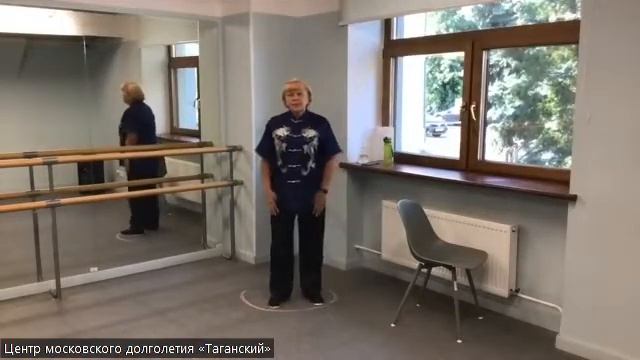 Встреча клуба "Мягкий цигун" смотреть онлайн