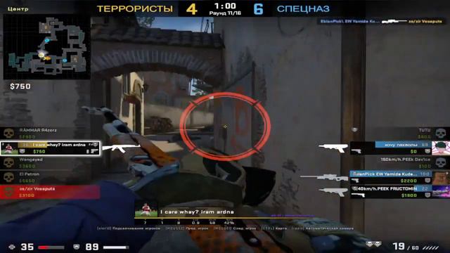 😱240km/h PEEK😱 смотреть онлайн