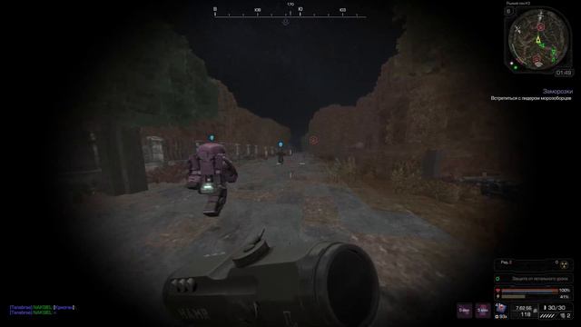 STALCRAFT | Tenebriki moments смотреть онлайн