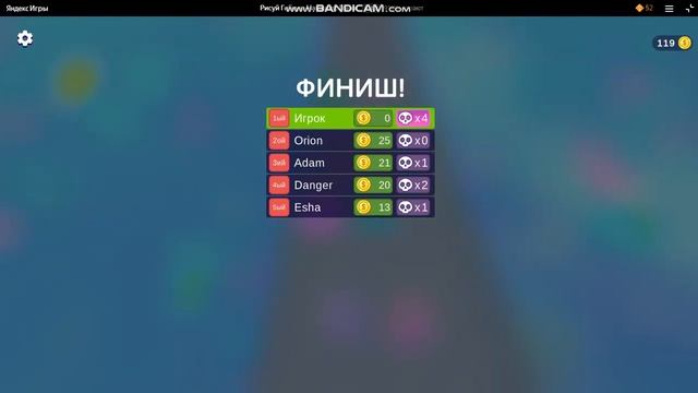 Летсплей Рисуй Гибкую Машинку Гонка №1 смотреть онлайн