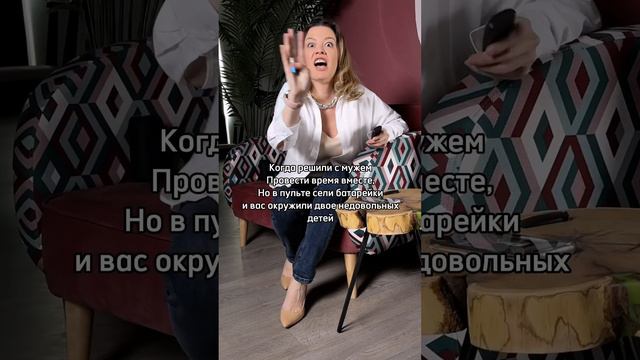 16 февраля 2024 г. смотреть онлайн