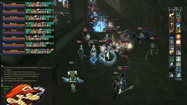 Lineage 2 - ArtOf - ArtOf Home Video 5 смотреть онлайн