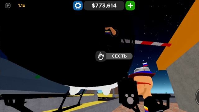 Где находятся все воры в Car Dealership tycoon в Roblox #shorts смотреть онлайн