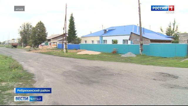 Прокуратура и Следком проверили жалобы жителей села Ребриха на холод в квартирах смотреть онлайн