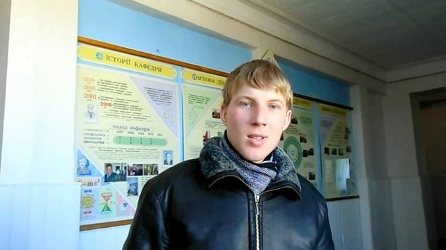 привітання з 8 березня від фізмату смотреть онлайн