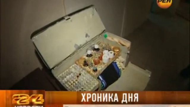 Шокеры медикам!