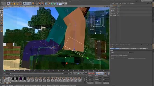 Minecraft Wallpaper (TimeLapse \ Cinema 4D) смотреть онлайн