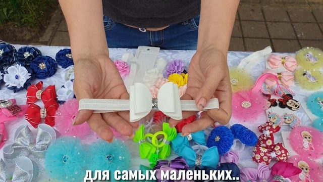 Продажа бантиков на ярмарке. Best рукоделие смотреть онлайн