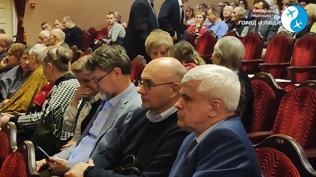 125 лет со дня рождения летчика №1 в России Михаила Громова отметили в жуковском ДК смотреть онлайн