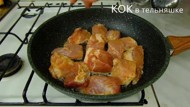 Шашлык на сковороде. Как приготовить изумительное мясо, не выходя на природу смотреть онлайн