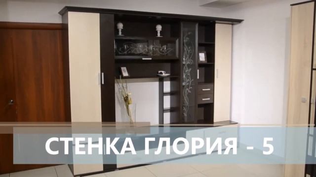 Гостиные в "Скорпионах" смотреть онлайн