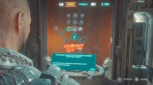 ✅ОБЗОР CALLISTO PROTOCOL ПК  | ОТЗЫВ на Каллисто Протокол | 2023✅