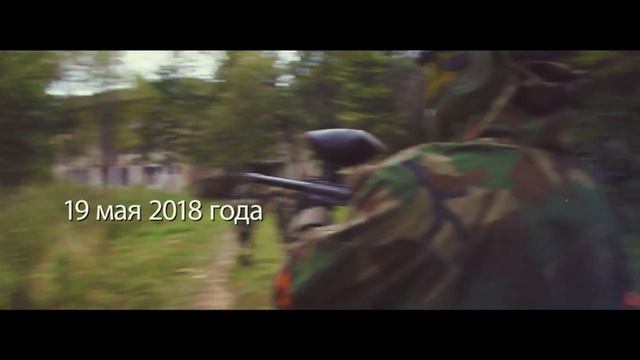 VIII-е открытые соревнования по военно-прикладной игре «ГТО - КАЗАЧИЙ СПОЛОХ» смотреть онлайн