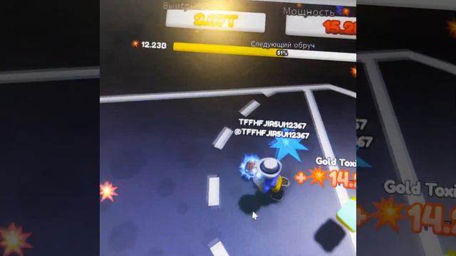 14 сентября 2023 г. смотреть онлайн