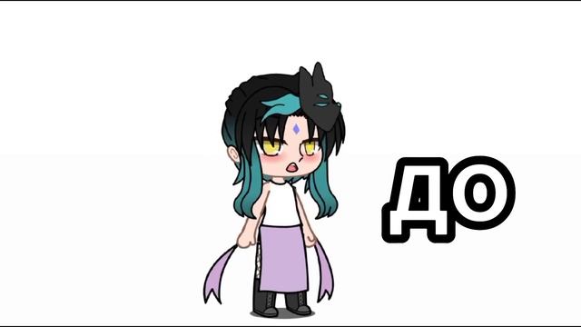 Зимнее волшебное настроение