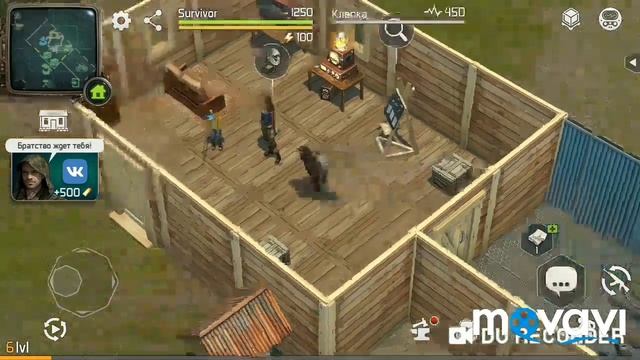 Игра D. O. Z начинаем виживание смотреть онлайн