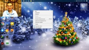 Как увеличить размер иконок на панели задач в windows 10