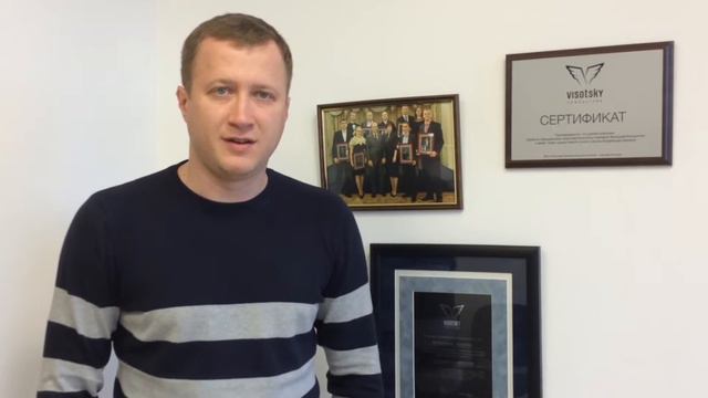 Правильно заполнив ячейки, результат будет сам собой | Терещенко Олег | 3 сессия ШВБ смотреть онлайн