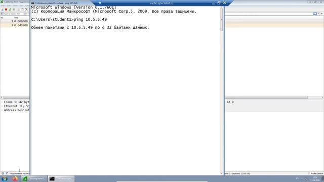 Часть 4 - Введение в фильтры смотреть онлайн