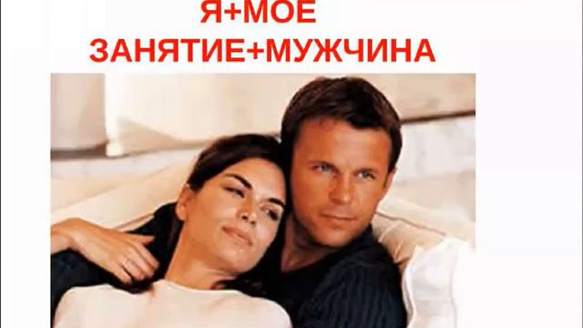 Как научиться говорить нет