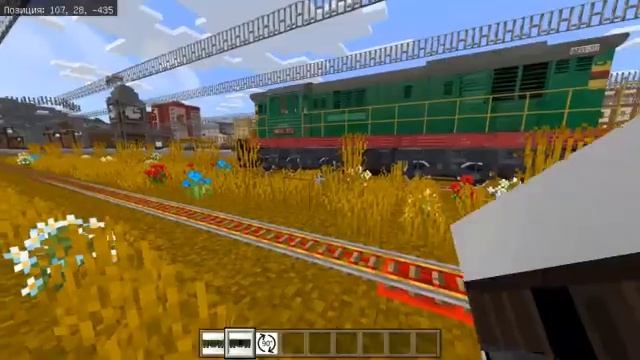 ЧМЭ 3 В МАЙНКРАФТ ПЕ! ОБЗОР НА ПОЕЗД | MINECRAFT PE смотреть онлайн