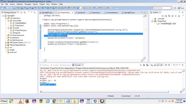 spring bean scopes | bean scopes смотреть онлайн
