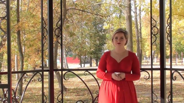 Поздравление с Днем учителя МКЦ г. Шацк смотреть онлайн