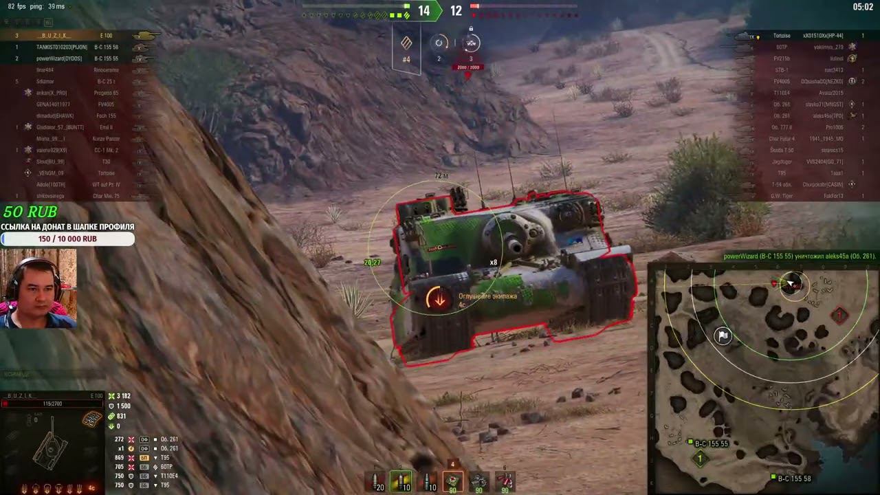 Е 100 разбирает как в старые добрые времена смотреть онлайн