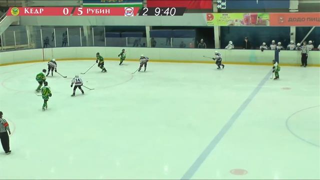 Первенство России по хоккею Кедр 2009 г. Новоуральск - Рубин 2009 г. Тюмень 08.01.2022 1 игра смотреть онлайн