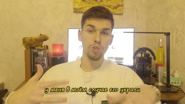 что делать если потерял паспорт заграницей смотреть онлайн