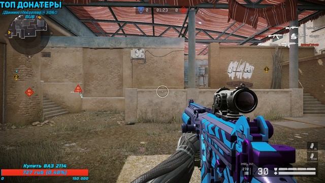 ?ПРОСТО СТРИМ WARFACE - УЧИМСЯ ЗАНОВО ИГРАТЬ| ПИН-КОДЫ В КОНЦЕ СТРИМА? смотреть онлайн