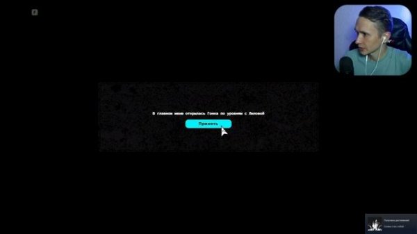 ФИНАЛ! ДВЕ КОНЦОВКИ! NEON WHITE Обзор и прохождение | НЕОН ВАЙТ Прохождение игры на русском