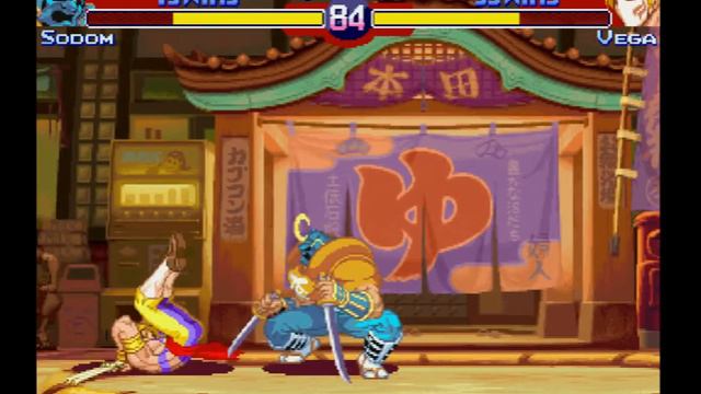#192 Street Fighter Alpha Anthology - Sodom goes spider-monkey! \\ SFA3 Upper secret VS mode \\ PS2 смотреть онлайн