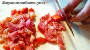 ПП мясо по-итальянски. Диетические рецепты. Итальянская кухня по-домашнему