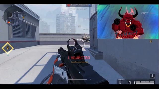 Warface МОМЕНТЫ НАШЕГО СОСТАВА С ТРЕНИРОВОК / Eclipse / WARFACE BEST MOMENTS / ОПИСАНИЕ СМОТРИТЕ смотреть онлайн