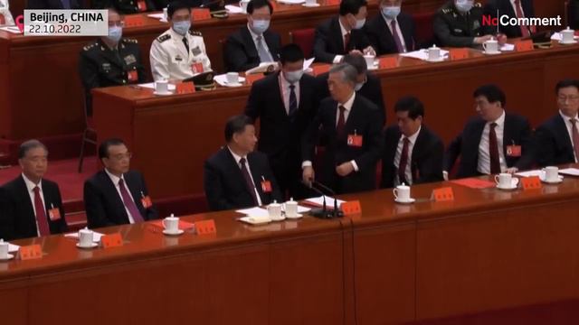 КУДА ВЫВЕЛИ ТОВАРИЩА ХУ ? смотреть онлайн